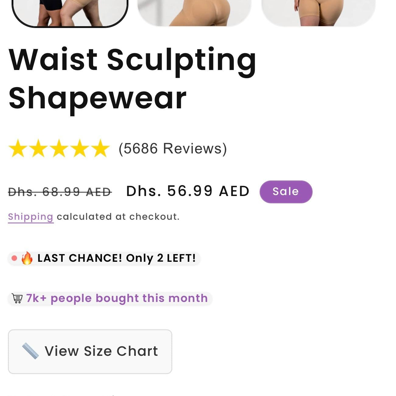UAE Dropshipping Store